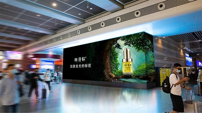 上海虹橋高鐵站與地鐵交匯處電子媒體怎么樣？