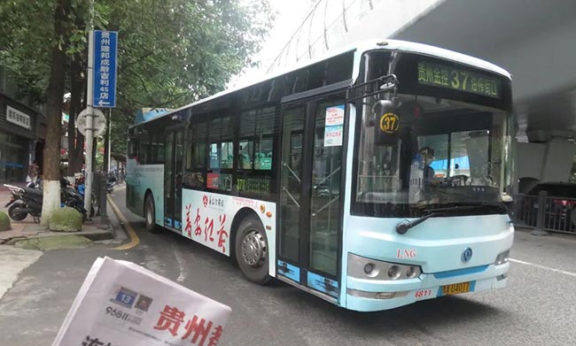 上刊貴陽公交車廣告，“普安紅茶”影響力再度提升！