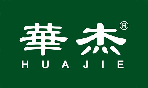 華杰板材--石家莊高鐵站廣告投放案例