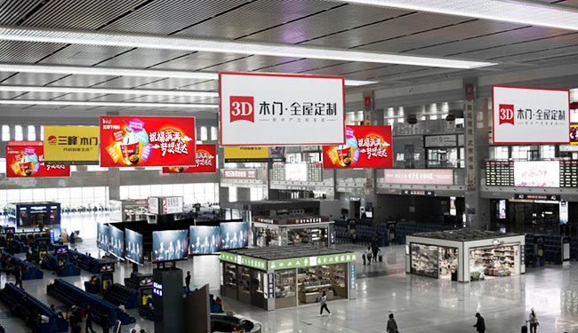 長春高鐵站出發層部分優質媒體介紹