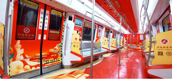 歡迎打卡‘石文創號’石家莊地鐵列車廣告，ins一下正兒八經的‘包天包地’！