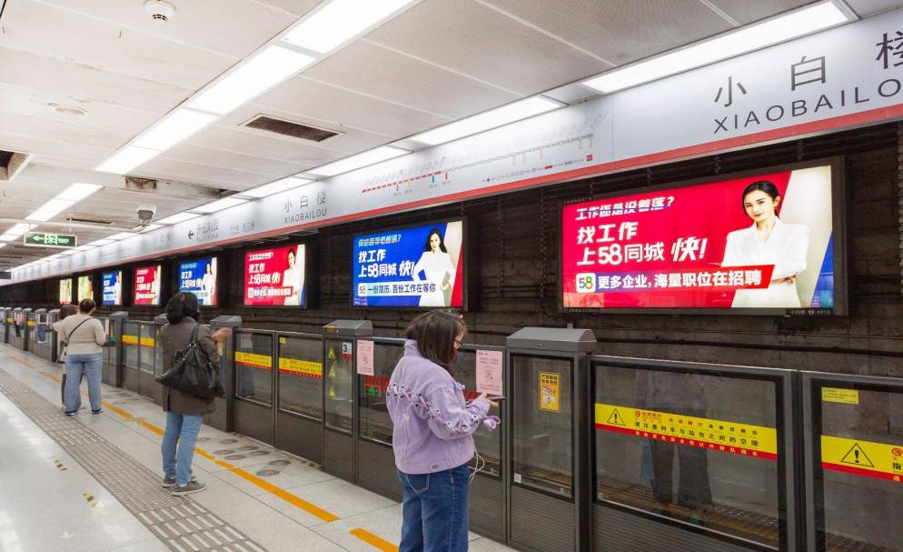 #天津的豬熱中暑了#?今天你要坐地鐵嗎？天津地鐵廣告了解一下！