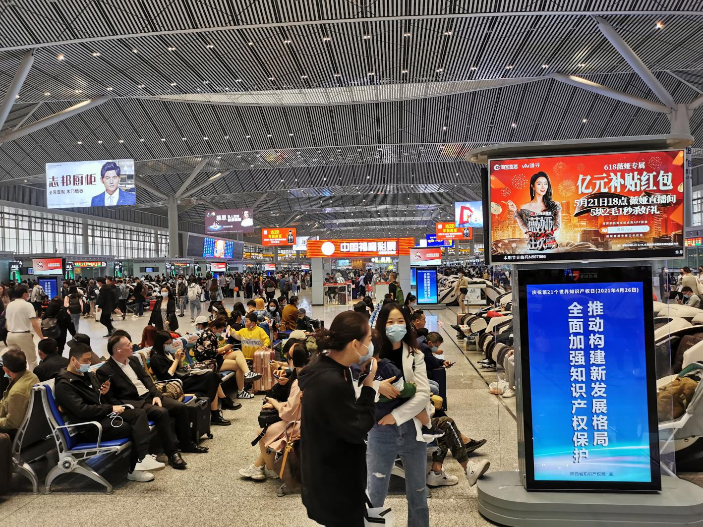 一帶一路上的超級樞紐，絲路高鐵始發站，西安北站廣告體現價值