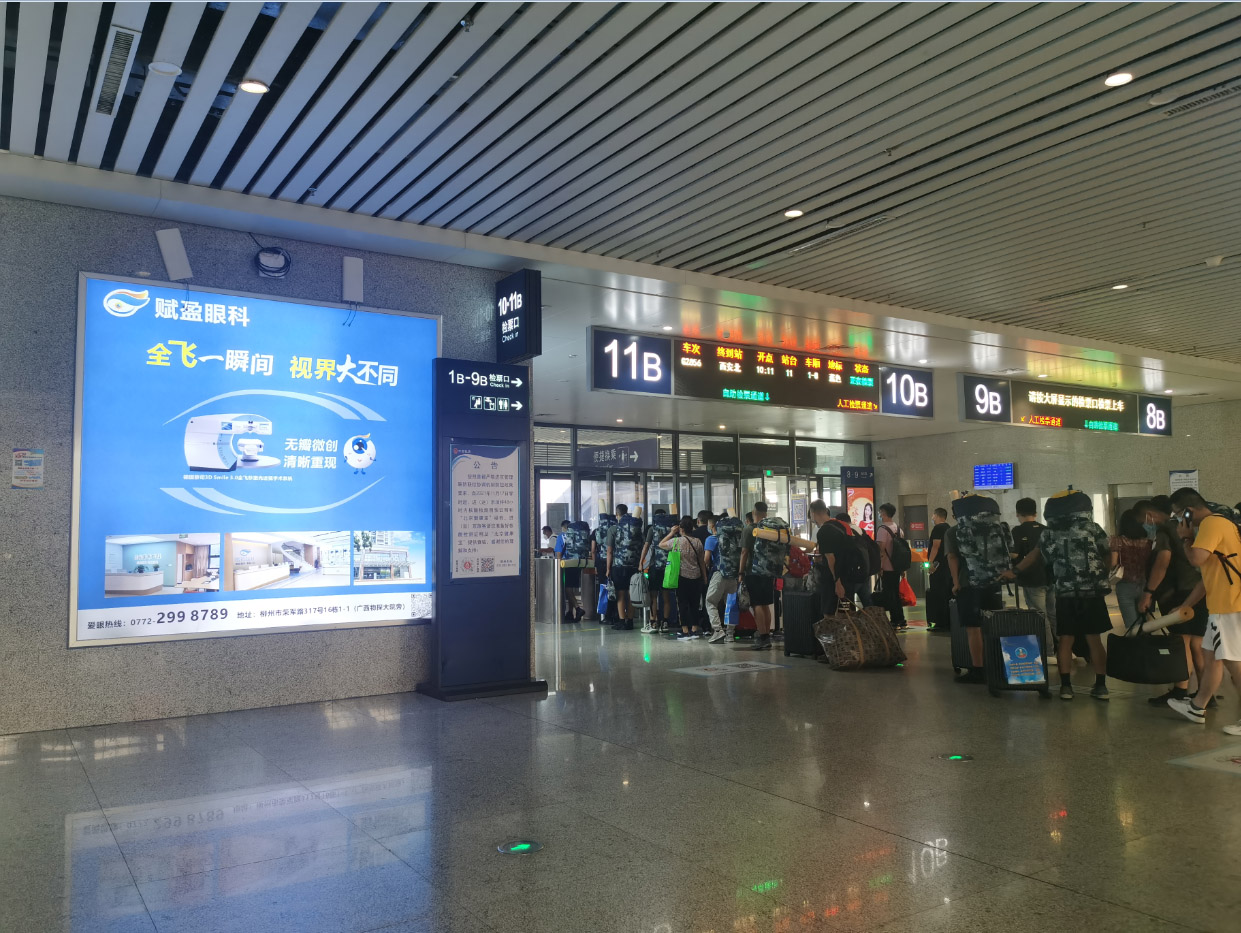 柳州高鐵站廣告價格是多少？