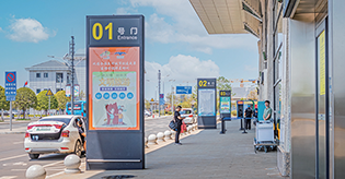 郴州機場廣告位有哪些？郴州機場廣告價格？郴州機場廣告效果怎么樣？