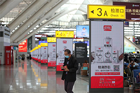 青島北站廣告有哪些，青島北站廣告價格是多少，青島北高鐵站廣告效果怎么樣？