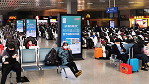 福州南站廣告位價格是多少？福州高鐵站廣告位有哪些？福州南站廣告效果怎么樣？