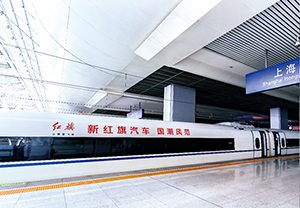 香港到內(nèi)地高鐵列車廣告價(jià)格是多少？內(nèi)地到香港高鐵列車廣告的種類有哪些？過港高鐵下月開始調(diào)整增開