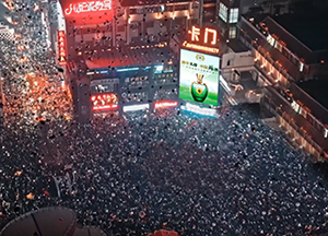 徐州戶外LED大屏廣告價格？徐州LED廣告有哪些？徐州彭城壹號步行街LED大屏廣告價格？