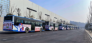 長沙公交廣告案例，建材電纜長沙公交廣告，長沙公交廣告效果怎么樣？