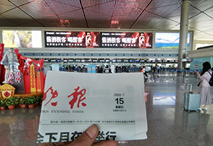 烏魯木齊機場LED廣告價格多少錢？地窩堡機場航站樓酒類廣告案例