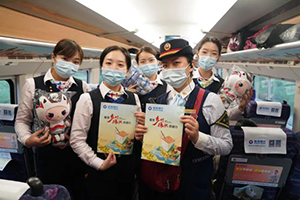 震驚！最容易被二次曝光的高鐵列車廣告竟然是...