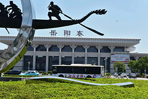 湘聯電纜-岳陽公交廣告