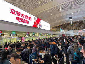 無錫蘇南碩放機場廣告價格多少錢？無錫機場廣告牌優(yōu)勢