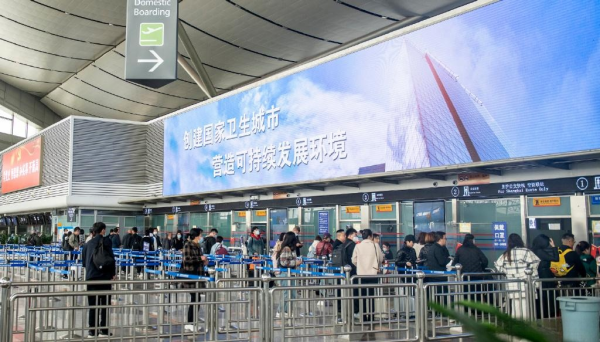 太原機場廣告價格？太原武宿機場航站樓最大LED廣告牌位置優勢