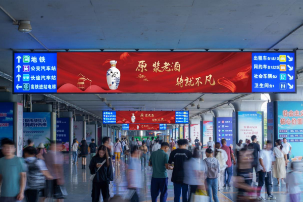 洛陽龍門站高鐵廣告價格？洛陽龍門站出站全覆蓋廣告位置優(yōu)勢