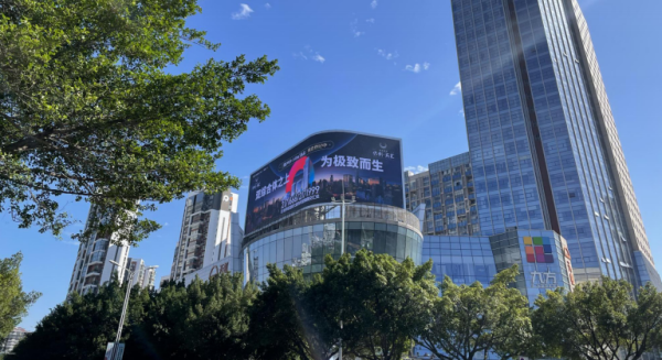 贛州LED大屏廣告價格？長征大道九方購物中心長征壹號LED廣告優勢