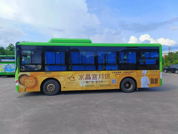 中秋國慶雙節將至，海南省公交廣告月餅案例海南公交車廣告價格
