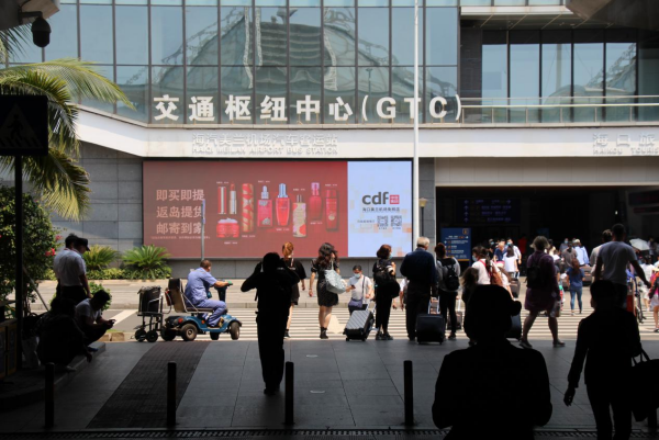 海口機場廣告價格？美蘭機場LED大屏廣告多少錢？海口機場GTC廣告