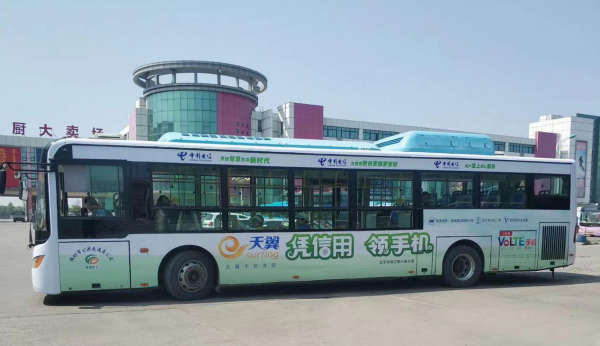 濰坊公交廣告驚現(xiàn)番茄炒蛋？原來是你河馬家，濰坊公交廣告的價格？