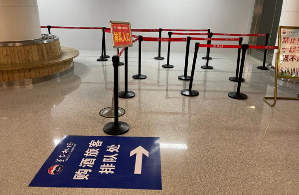 遵義茅臺機場廣告價格？遵義茅臺機場戶外立柱大牌廣告停車場廣告