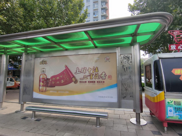 濰坊公交候車亭廣告價格多少錢？濰坊公交站臺廣告燈箱尺寸？