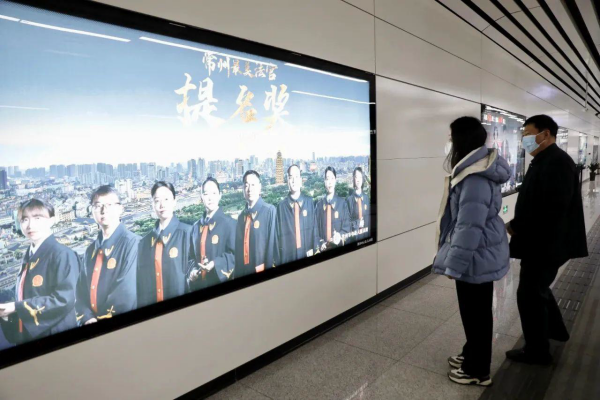 常州地鐵廣告價格多少錢？法院最美法官選擇常州地鐵燈箱廣告宣傳