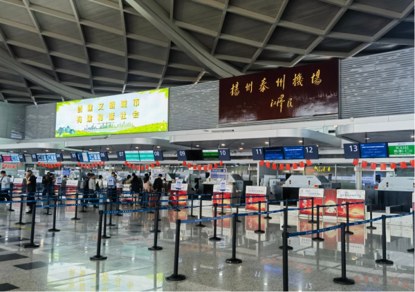 揚泰機場廣告價格多少錢？揚泰機場距離揚州近還是距離泰州近？