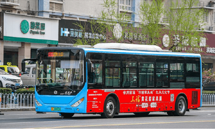 徐州公交廣告價格多少錢？徐州巴士車身廣告案例圖徐州公交車廣告