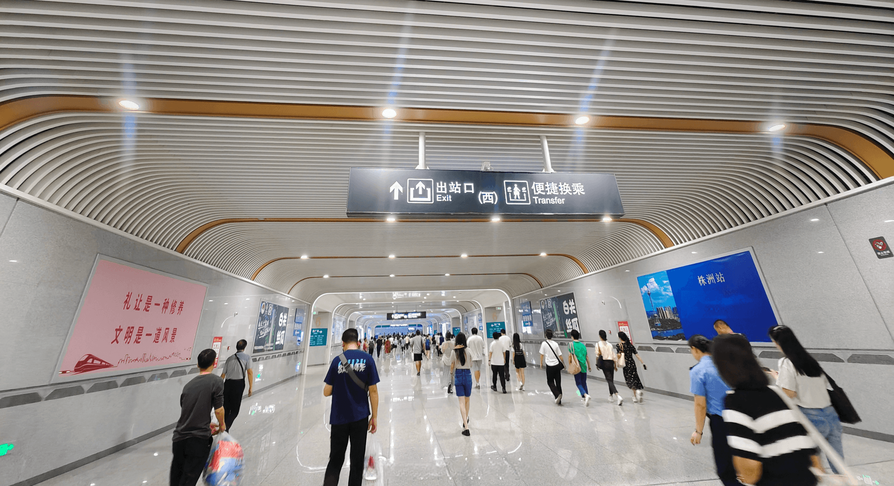 湖南長株潭城際鐵路廣告位置價格？長沙站株洲站湘潭站城際廣告牌