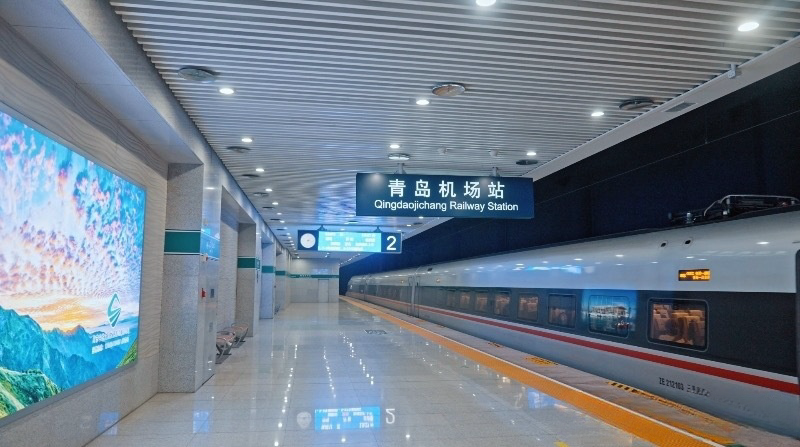 青島機場站高鐵廣告價格多少錢？青島機場高鐵站廣告優勢鐵空聯運