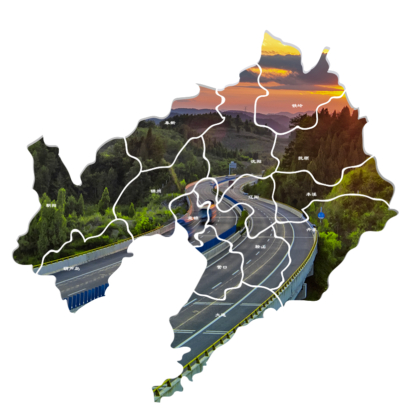 遼寧省高速收費站廣告價格多少錢？沈陽高速收費站廣告站點位置