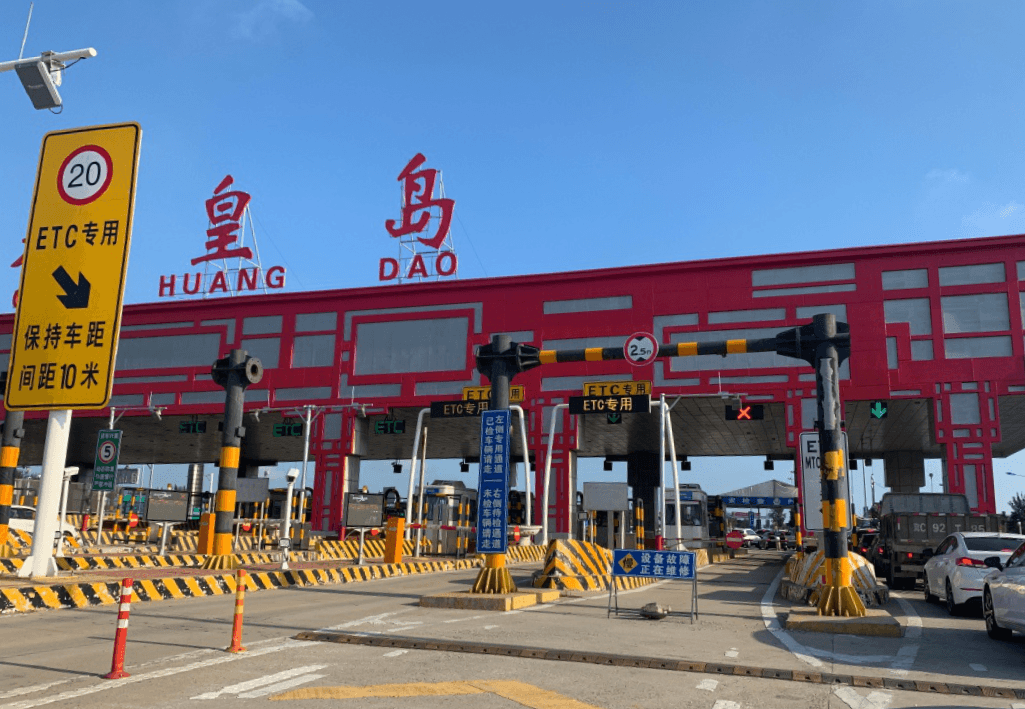 秦皇島高速收費站廣告價格多少錢？秦皇島高速收費站廣告站點位置？