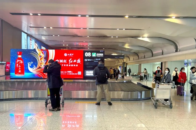 蘭州中川機場到達大廳行李轉盤LED大屏，蘭州機場LED大屏廣告價格