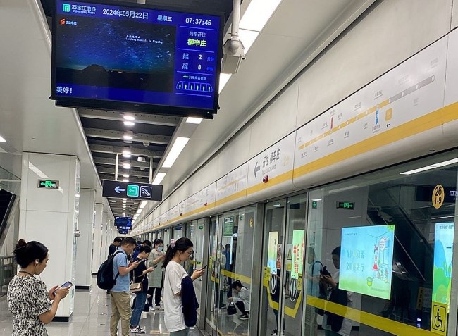 石家莊地鐵車廂電視小屏站臺列車廣告，石家莊地鐵視頻電子屏廣告價格