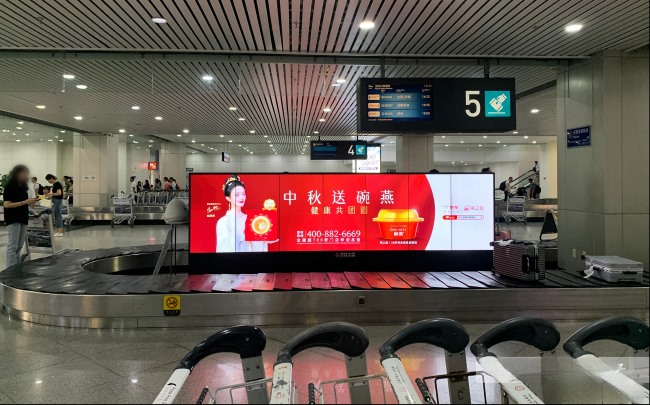 福州機(jī)場(chǎng)到達(dá)行李轉(zhuǎn)盤(pán)聯(lián)排雙面大屏，福州長(zhǎng)樂(lè)機(jī)場(chǎng)電子屏廣告價(jià)格