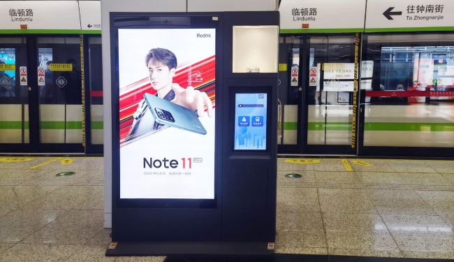 蘇州地鐵站內(nèi)最具性價比大屏廣告投放，蘇州地鐵電子屏廣告價格