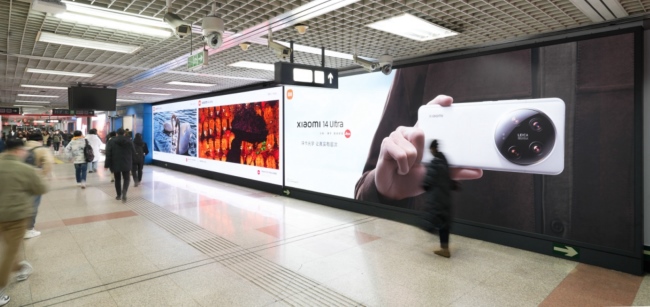 北京地鐵1號(hào)線大望路站廳層墻面廣告案例，北京地鐵站大牌廣告價(jià)格