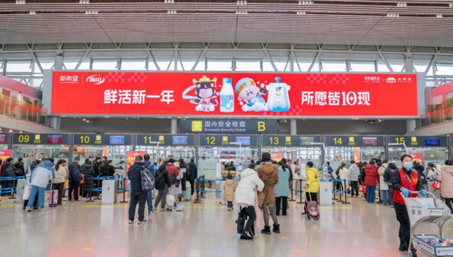 長沙機場出發安檢口上方LED橫屏廣告牌投放，長沙黃花機場廣告價格