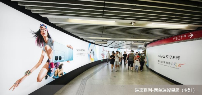 北京西單地鐵站廳換乘通道墻面燈箱廣告，北京地鐵大屏廣告價格