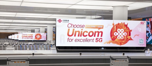 成都天府機場到達行李轉盤聯排LED大屏，成都機場LED廣告價格