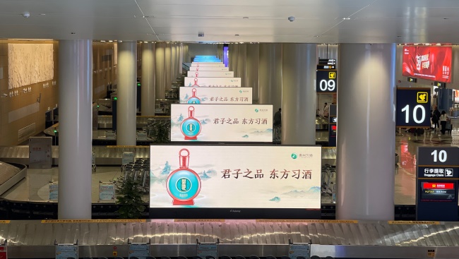 海口美蘭機(jī)場(chǎng)到達(dá)行李大廳出口LED廣告，海口機(jī)場(chǎng)大屏廣告價(jià)格