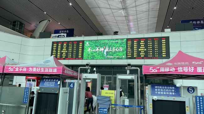 廈門(mén)站高鐵進(jìn)站候車(chē)LED廣告，廈門(mén)島內(nèi)火車(chē)站大屏廣告價(jià)格