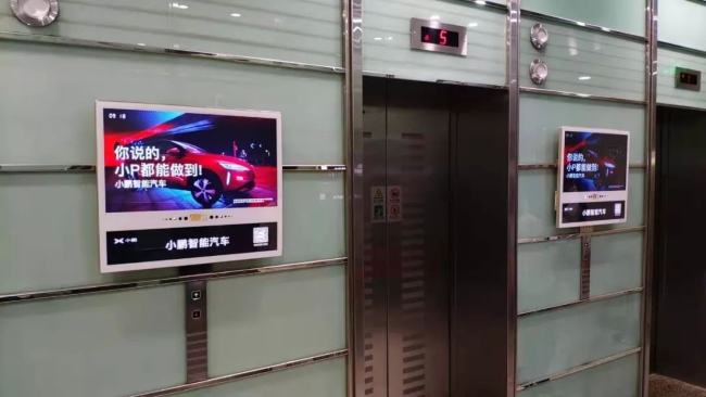電梯廣告效果怎么樣？適合哪些行業廣告主投放？