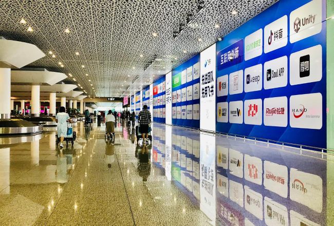 深圳機場廣告：藝術與商業的完美結合