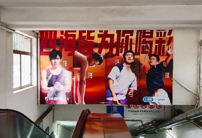 北京地鐵站出入口扶梯正對梯楣廣告投放，北京地鐵廣告價格