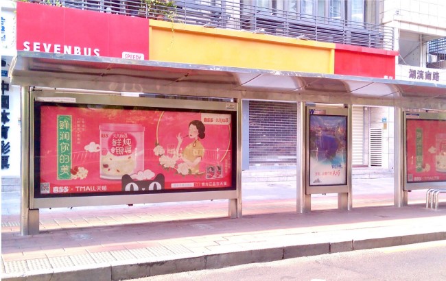 廈門巴士站臺燈箱廣告投放，廈門公交候車亭廣告價格