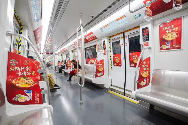 地鐵廣告有何魅力？為何各大品牌爭相投放