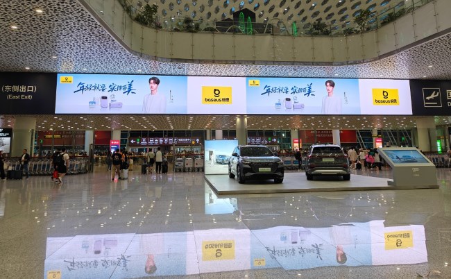 深圳機場廣告如何合作投放