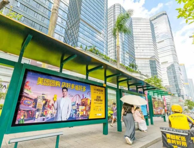 一文了解深圳戶外廣告管理辦法